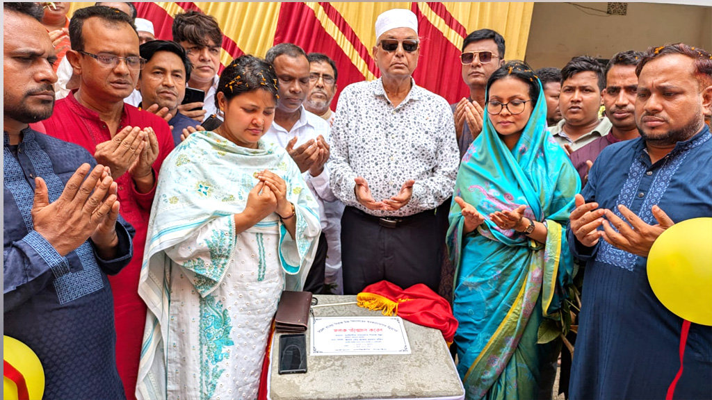 কালিহাতীতে রাবেয়া সিরাজ উচ্চবিদ্যালয়ের সীমানাপ্রাচীর ও গেট নির্মাণের ভিত্তিপ্রস্তর স্থাপন