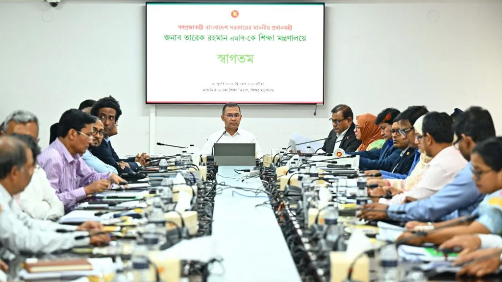 মানসম্মত শিক্ষা নিশ্চিত করাই সরকারের অগ্রাধিকার: প্রধানমন্ত্রী