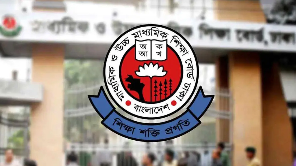 এসএসসির খাতা পুনর্মূল্যায়নের ফল বৃহস্পতিবার সকাল ১০টায়