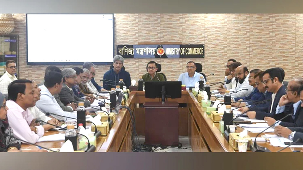 প্রকল্পে সরকারি অর্থের সর্বোত্তম ব্যবহার নিশ্চিত করতে হবে: বাণিজ্যমন্ত্রী