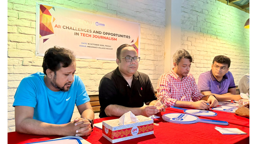 সিটিজে-ওপাসের সেমিনারে বক্তারা সাংবাদিকতায় নতুন সুযোগ নিয়ে এসেছে এআই