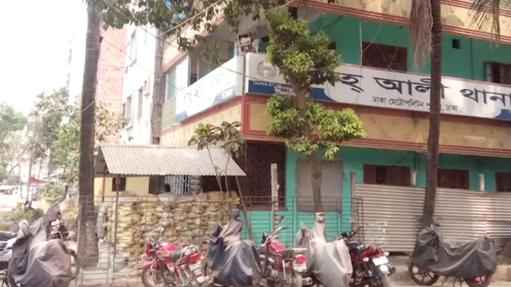 শাহ আলী থানার ওসিকে প্রত্যাহার