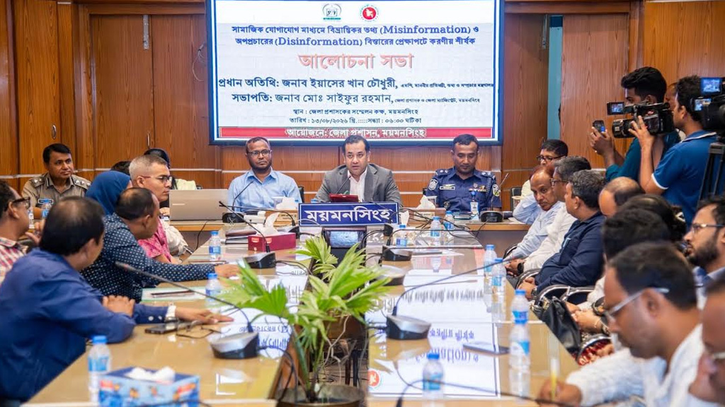 ‘রাষ্ট্রের বিরুদ্ধে ন্যারেটিভ তৈরি হলে কঠোর হাতে দমন করা হবে’