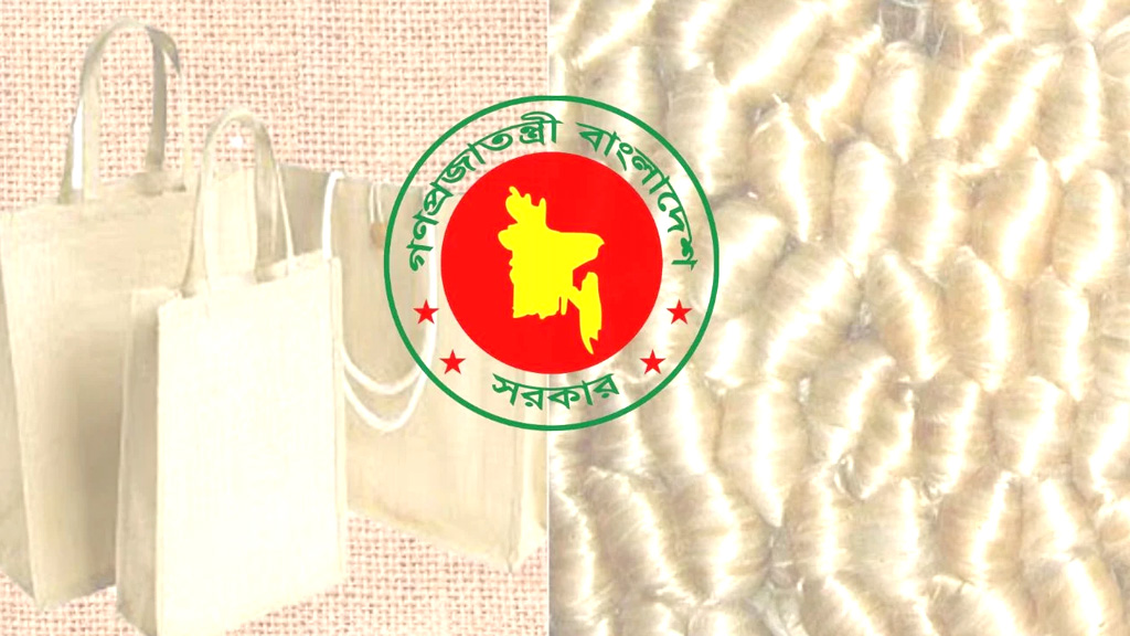 বন্ধ পাটকল চালুর উদ্যোগ, ৫০ হাজার কর্মসংস্থানের আশা