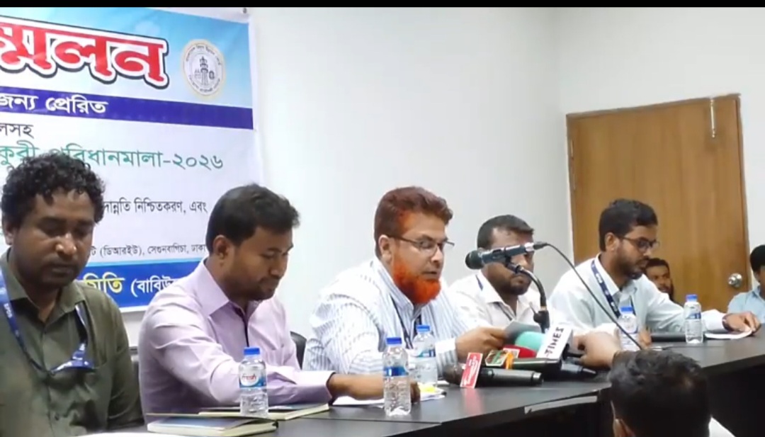 পিডিবিতে এসডিই পদে পদোন্নতি নিয়ে ডিপ্লোমা প্রকৌশলীদের আপত্তি