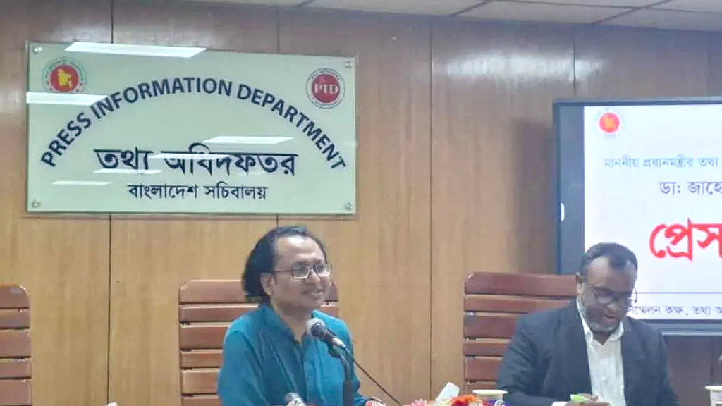 মব জাস্টিসে জিরো টলারেন্স নীতি সরকারের: ডা. জাহেদ