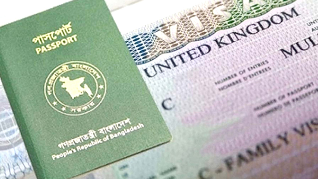 যুক্তরাজ্য ভ্রমণে স্টিকার ভিসার বদলে ই-ভিসা