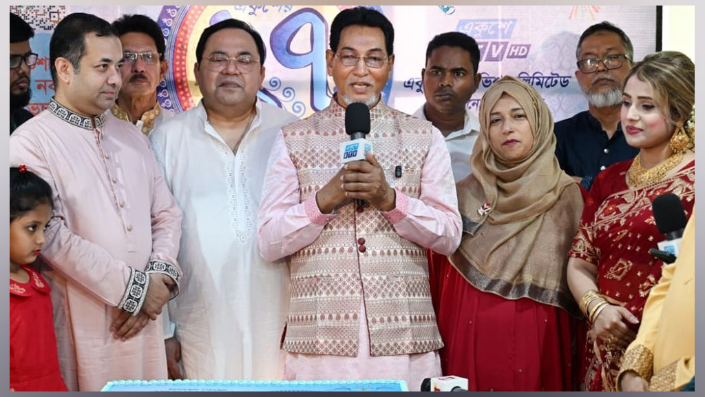 গণতন্ত্র পুনরুদ্ধারে একুশে টিভির সাহসী ভূমিকা ছিল: চিফ হুইপ
