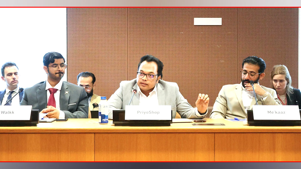 জাতিসংঘের সদর দপ্তরে আয়োজিত এসটিআই ফোরাম ২০২৬-এ প্রিয়শপ