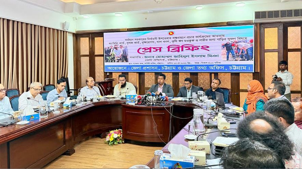 চট্টগ্রামে ১২৮ কিলোমিটার খাল খননের পরিকল্পনা