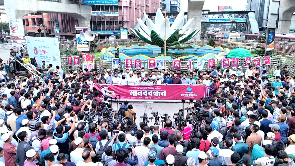শাপলা চত্বরের ঘটনা ইসলামি নেতৃত্বকে নিশ্চিহ্ন করার নীলনকশার অংশ ছিল : ছাত্রশিবির সভাপতি