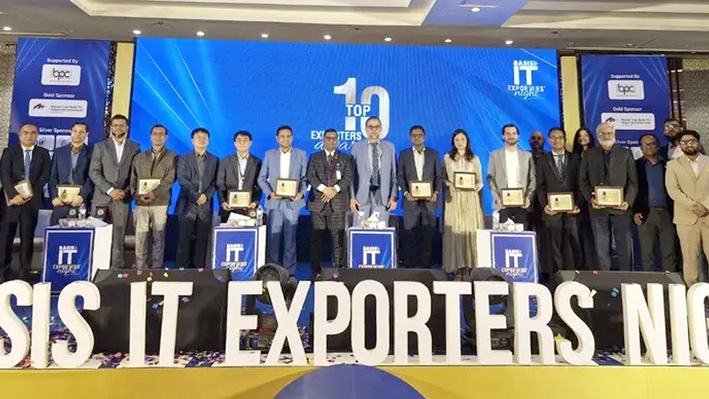 শীর্ষ ১০ আইটি রপ্তানিকারক প্রতিষ্ঠান পেলো বেসিস অ্যাওয়ার্ড