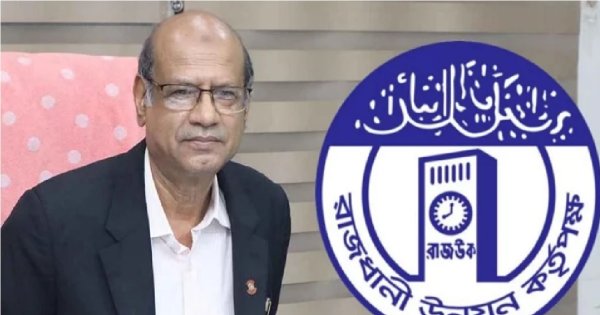 আইন প্রয়োগে কঠোরতা, পরিকল্পনায় শৃঙ্খলা: রিয়াজুল ইসলামের নেতৃত্বে রাজউকের নতুন সক্রিয়তা