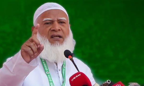 পাচারকৃত অর্থ ফেরত আনার প্রতিশ্রুতি জামায়াত আমিরের, দারিদ্র্য-বেকারত্বমুক্ত বাংলাদেশের আশাবাদ