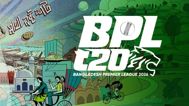 হেলিকপ্টারে ট্রফি নিয়ে মাঠে নামবেন আকবর আলি ও সালমা খাতুন, জমকালো আয়োজনে বিপিএল ফাইনাল আজ