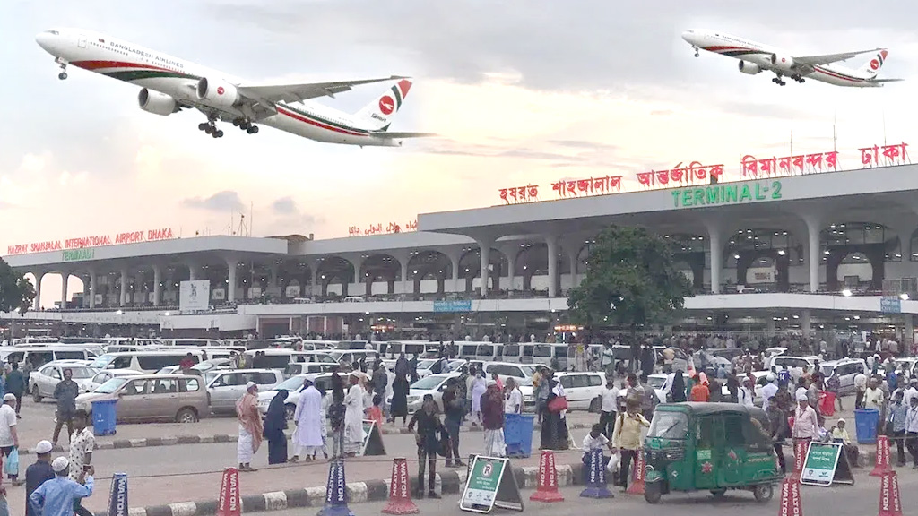 শাহজালালে পৌনে ৪ কোটি টাকার বৈদেশিক মুদ্রা জব্দ