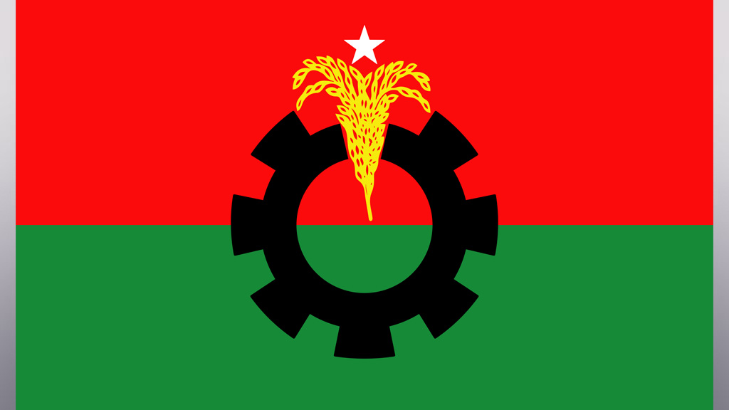 মৌলভীবাজারে বিএনপির ১১ নেতাকে অব্যাহতি