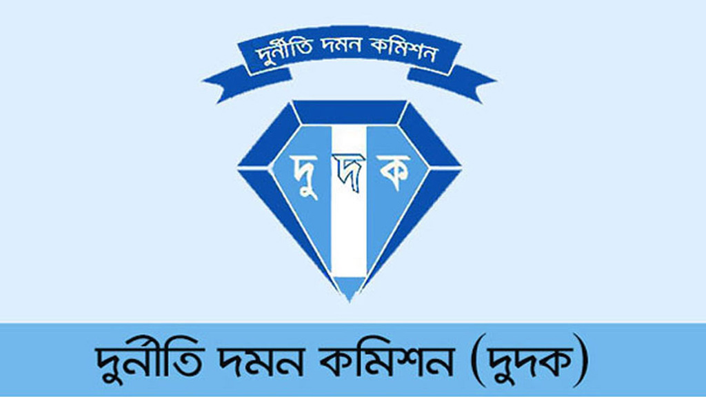 প্রাণিসম্পদ অধিদপ্তরে যন্ত্রপাতি কেনায় অনিয়মের প্রমাণ পেল দুদক