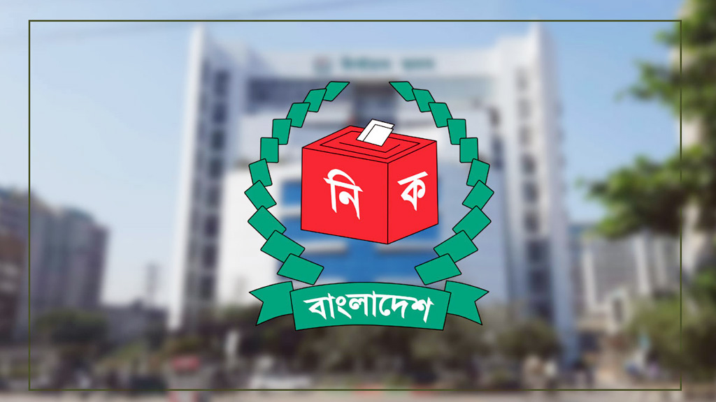 নির্বাচনী প্রচারণায় পোস্টার ব্যবহার না করার নির্দেশ ইসির