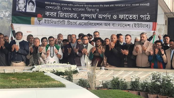 জিয়াউর রহমান ও খালেদা জিয়ার কবরে ইউট্যাবের শ্রদ্ধা নিবেদন