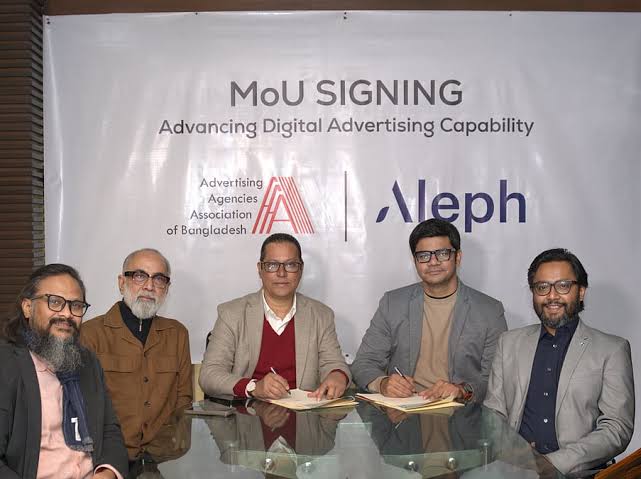 ডিজিটাল বিজ্ঞাপন খাতের সক্ষমতা বাড়াতে এএএবি ও ‘আলেফ’ চুক্তি সই