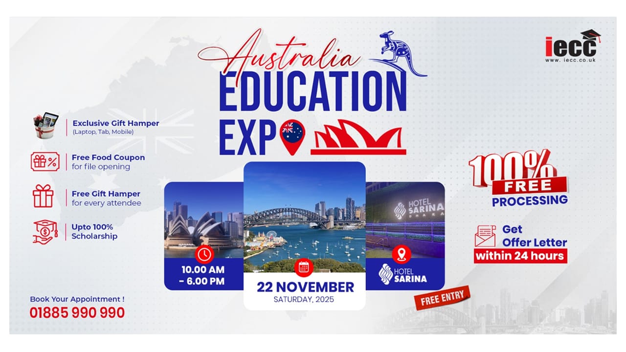 অস্ট্রেলিয়ান এডুকেশন এক্সপো স্কলারশিপ, ক্যারিয়ারসহ বিভিন্ন তথ্য জানলেন আগ্রহীরা
