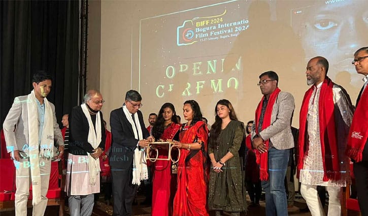 বগুড়ায় তিন দিনব্যাপী আন্তর্জাতিক চলচ্চিত্র উৎসব শুরু