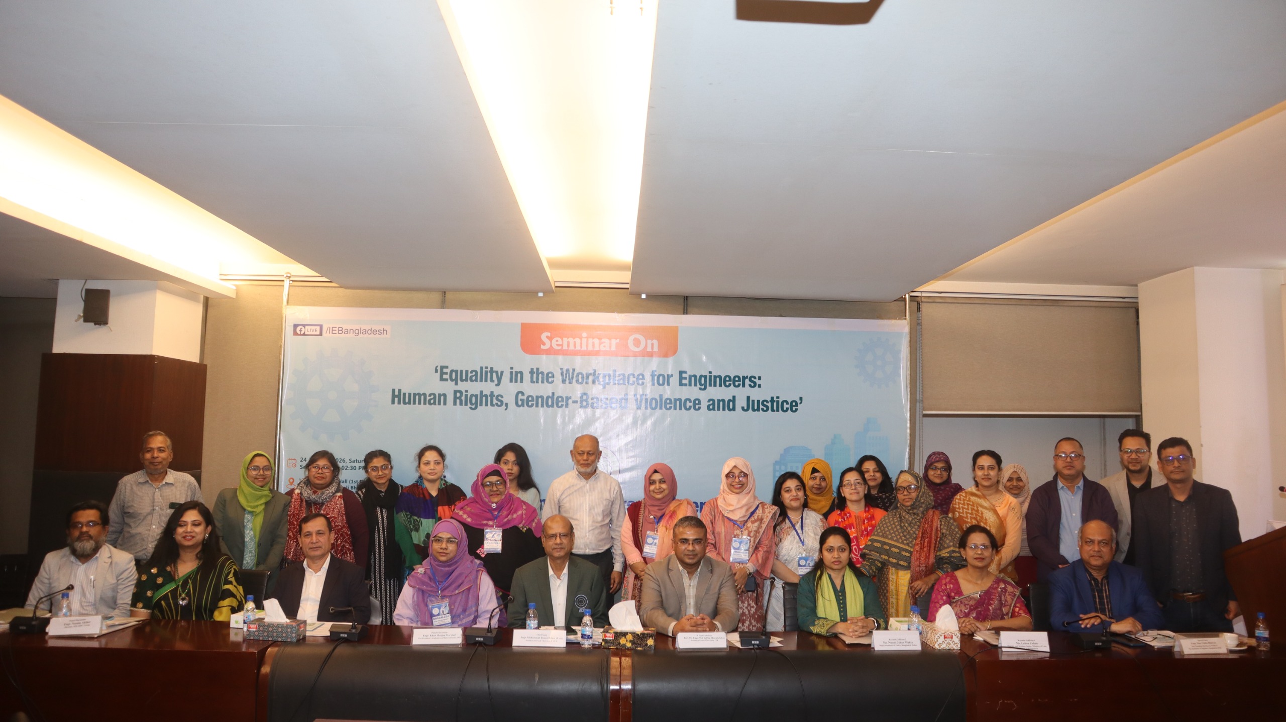 কর্মক্ষেত্রে প্রকৌশলীদের জন্য সমতা, নিরাপত্তা ও ন্যায়বিচারের আহ্বান