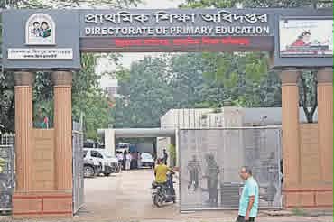 প্রাথমিকে শিক্ষক নিয়োগের ফল নিয়ে ধোঁয়াশা, অধিদপ্তর যা বলছে