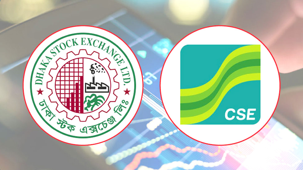 ৩০ মিনিটে দুই–তৃতীয়াংশ শেয়ারের দাম বাড়ল