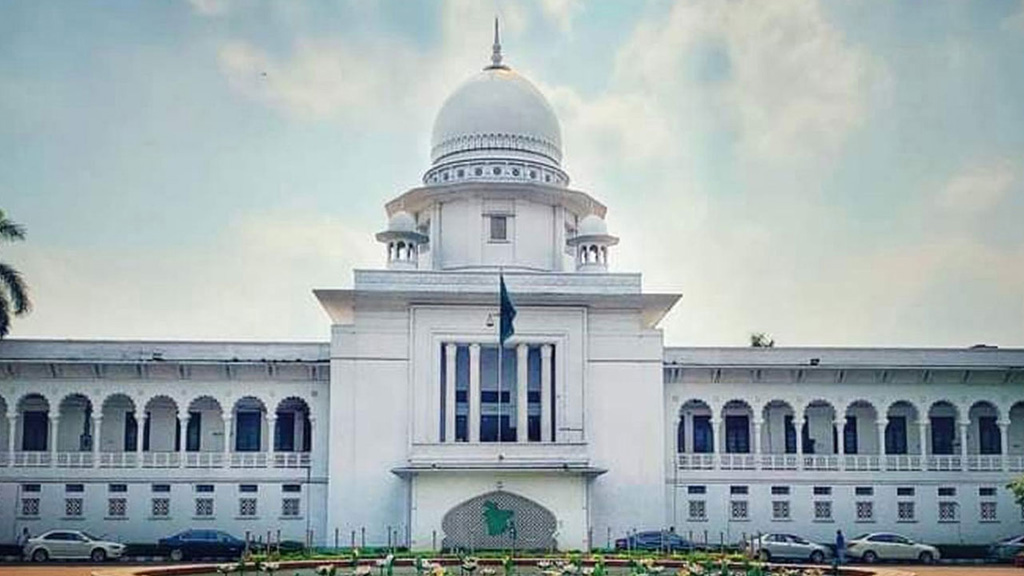 কলেজের সভাপতির পদে এমপির স্ত্রীর নিয়োগ স্থগিত করলেন হাইকোর্ট