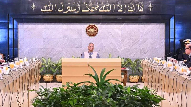 বাংলাদেশ শিল্পকলা একাডেমি অধ্যাদেশ চূড়ান্ত অনুমোদন